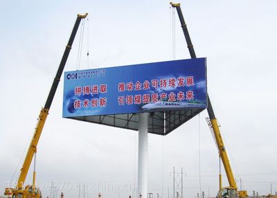 單立柱廣告塔 動(dòng)漫設(shè)計(jì)的創(chuàng)新發(fā)布基地